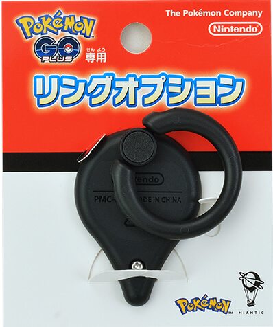 In Giappone in arrivo l’anello e gli adesivi per Pokémon GO Plus